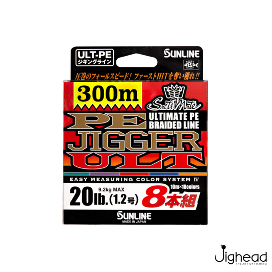 Sunline PE Jigger ULT 8 Braided Line|300m