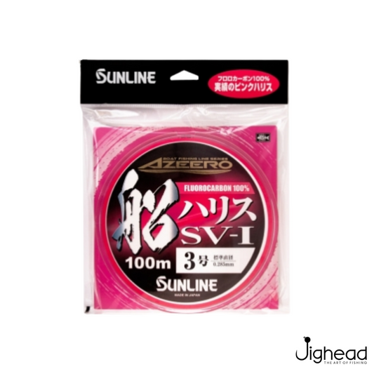 Sunline Azeero SV-1 Pink|100m