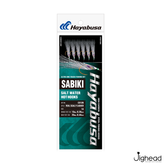 Hayabusa Real Scale Flasher Sabiki | Size:-16-14