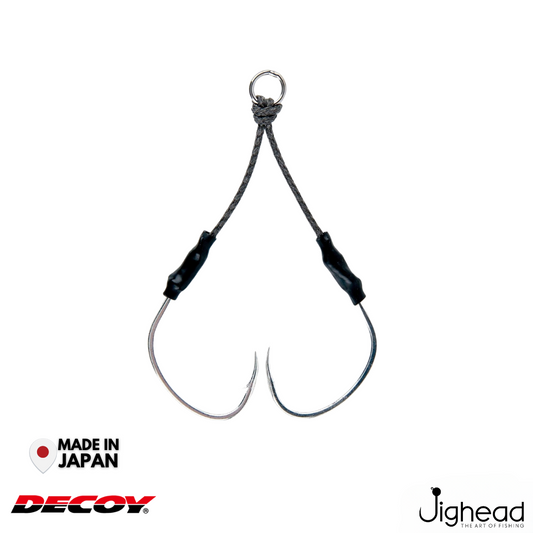Decoy DJ-88 Twin Pike | #2-#4/0