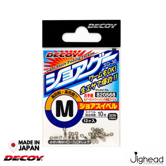 Decoy SG-30 Shore Swivel S-L