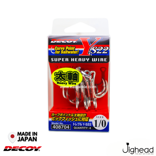 Decoy Y-S22 Treble Hook | #8-#5/0