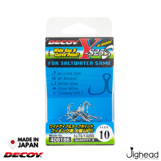 Decoy Y-S25S Treble Hook | #16-#10