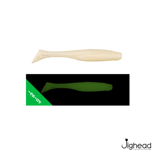 Jackall Sabull Sensy Shad| 4inch | 6pcs/pkt