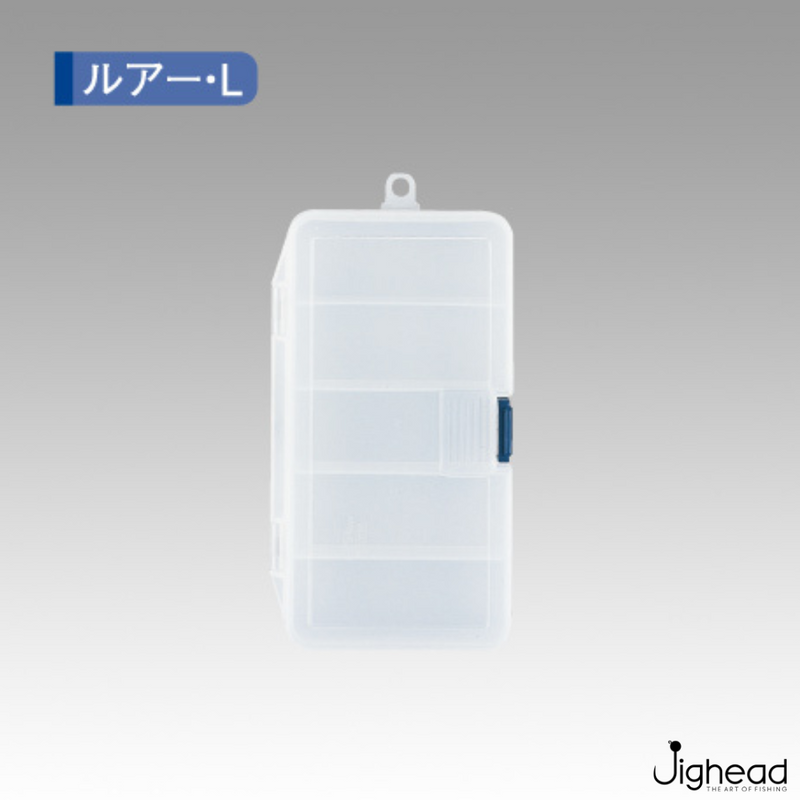 Meiho Lure Case L | 5 Compartments Tackle Box