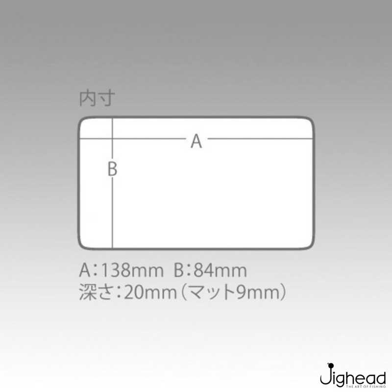 Meiho Slit Form Case F7