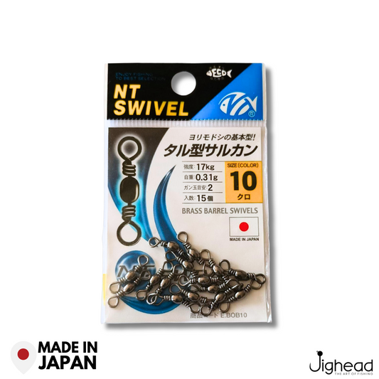 NT Brass Barrel Swivels | Size: 1-2/0