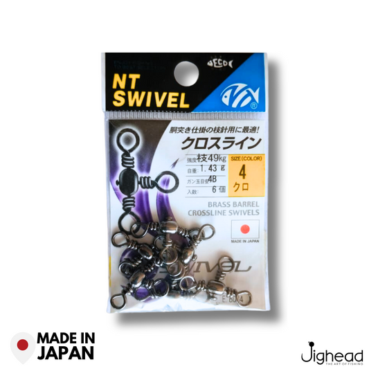 NT Brass Barrel Crossline Swivels | Size: 2-2/0