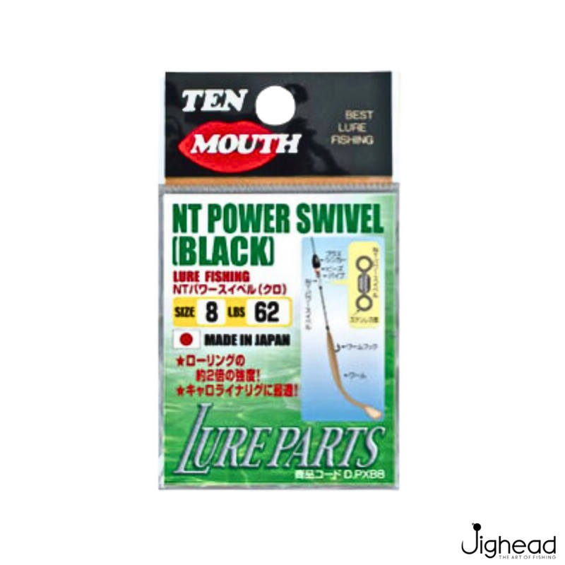 Ten Mouth NT Power Swivel