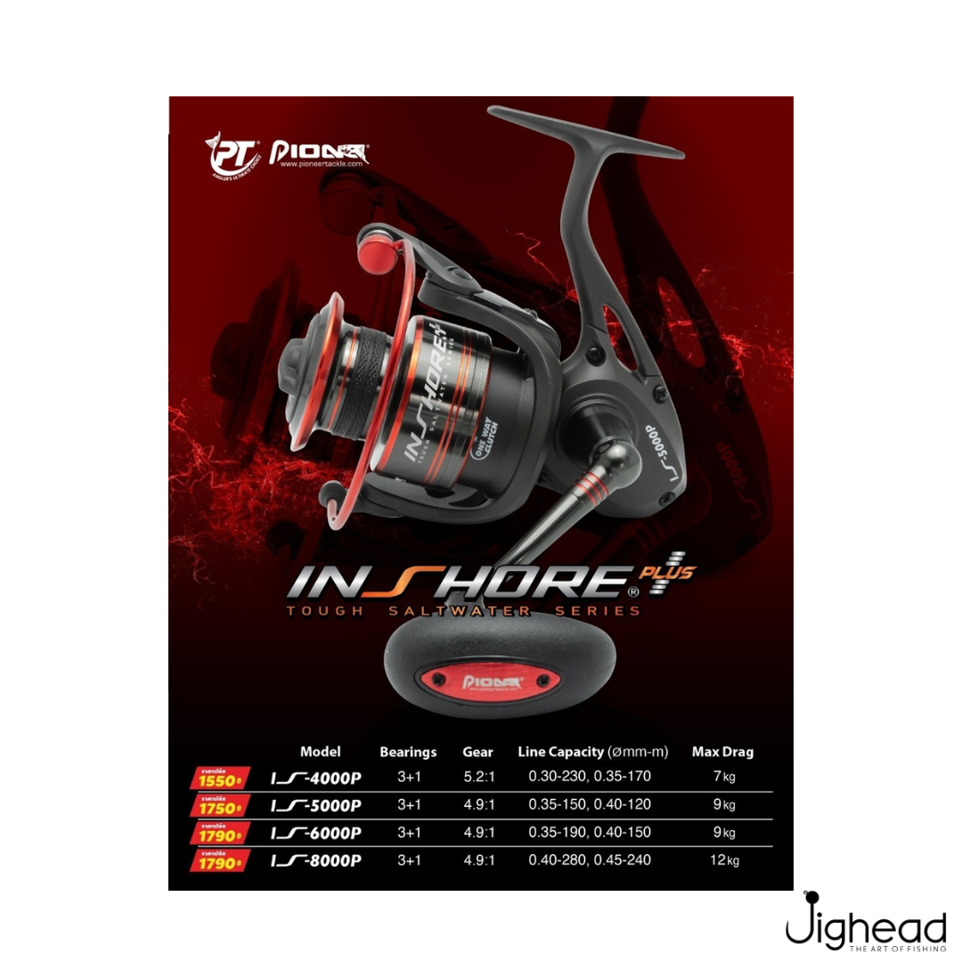 Pioneer Inshore Plus IS3000-5000P Spinning Reel