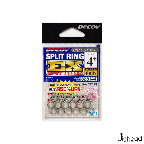 Decoy Split Ring EX R-11 | 1+-6+