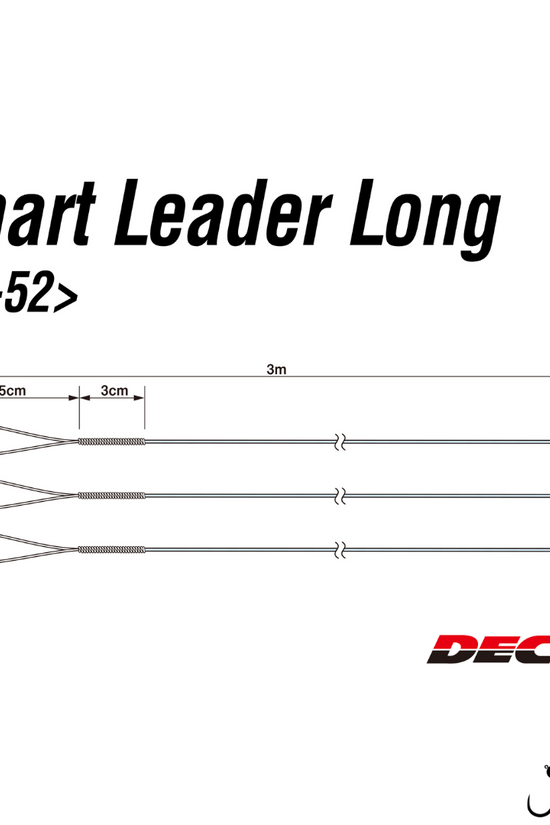 Decoy WL-52 Smart Leader Long | 3m | 20lb-34lb
