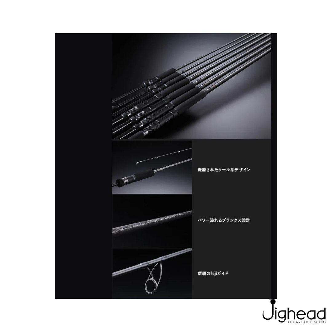 Jackall BRS 6.4ft-10.6ft Shore Jigging Spinning Rod