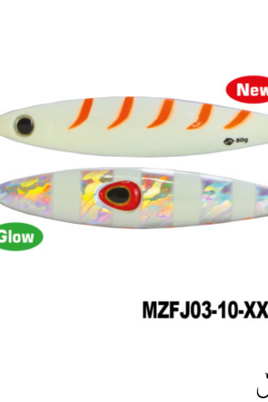 Mazuzee Chase Jig Lure | 28g-60g