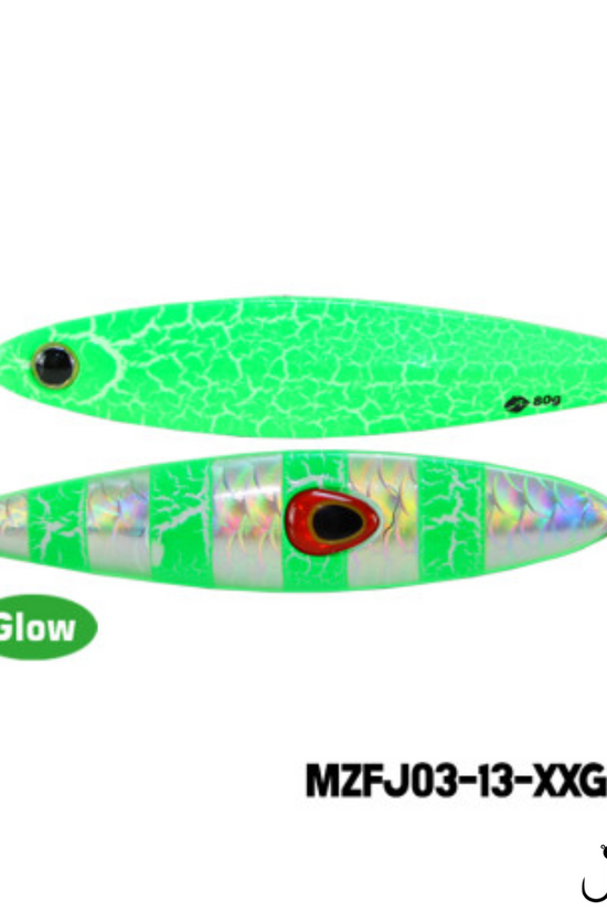 Mazuzee Chase Jig Lure | 28g-60g