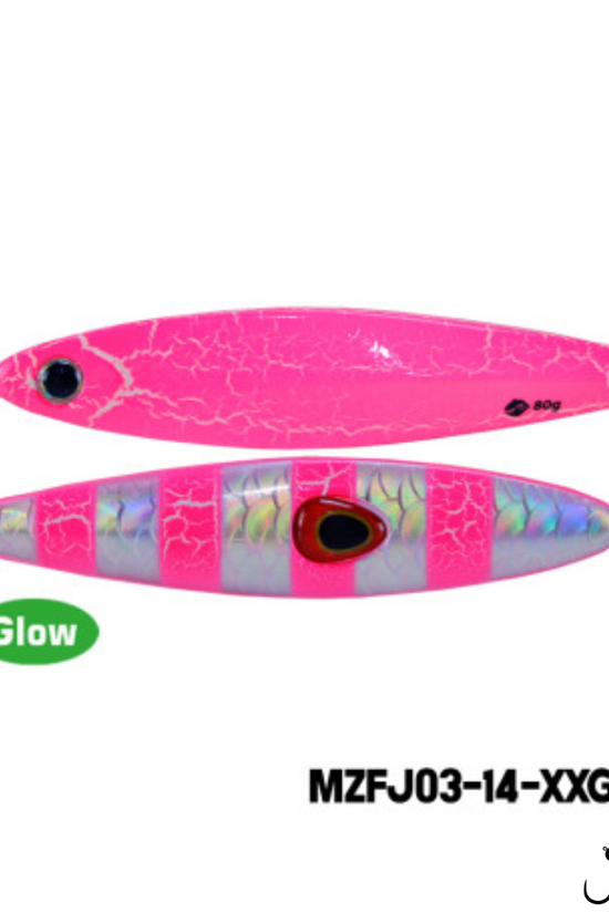 Mazuzee Chase Jig Lure | 28g-60g