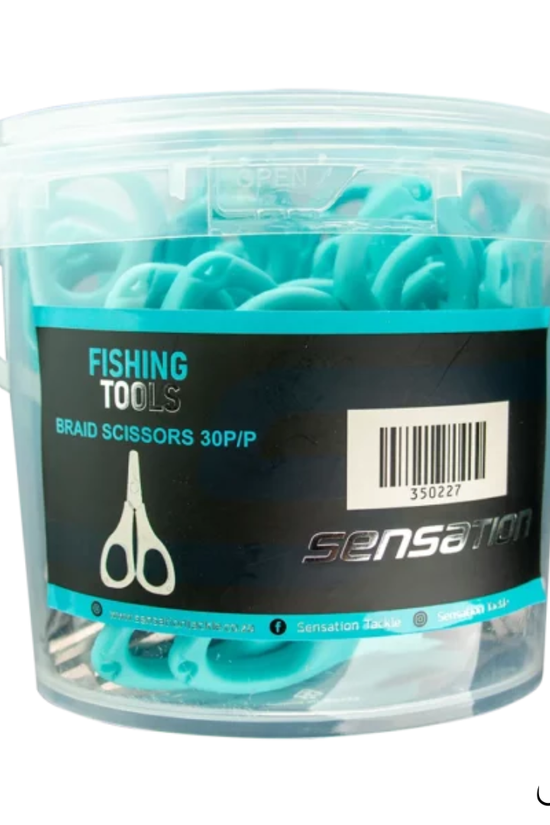 Sensation Braid Scissor |