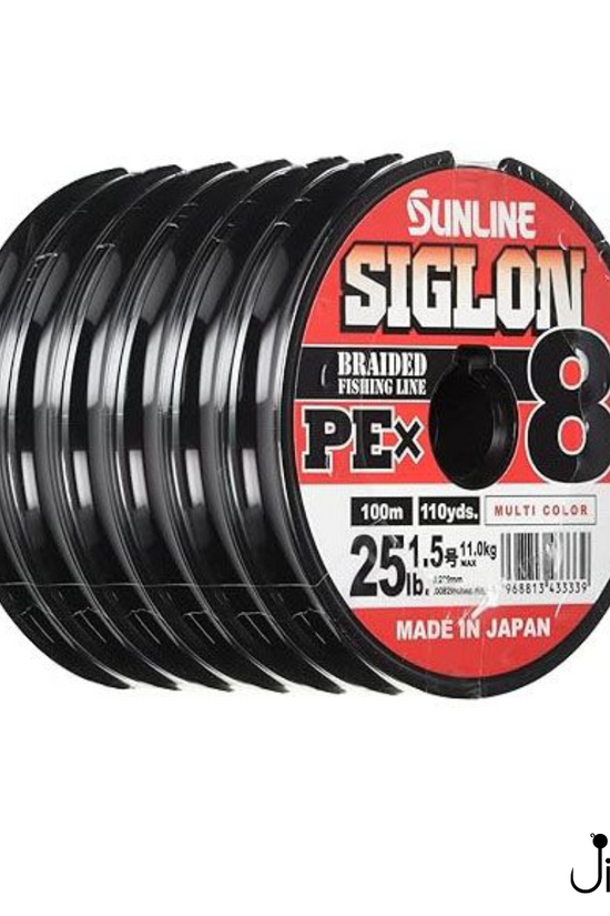 Sunline Siglon PEX8 Connected Braided Line | 100M