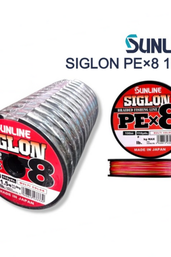 Sunline Siglon PEX8 Connected Braided Line | 100M