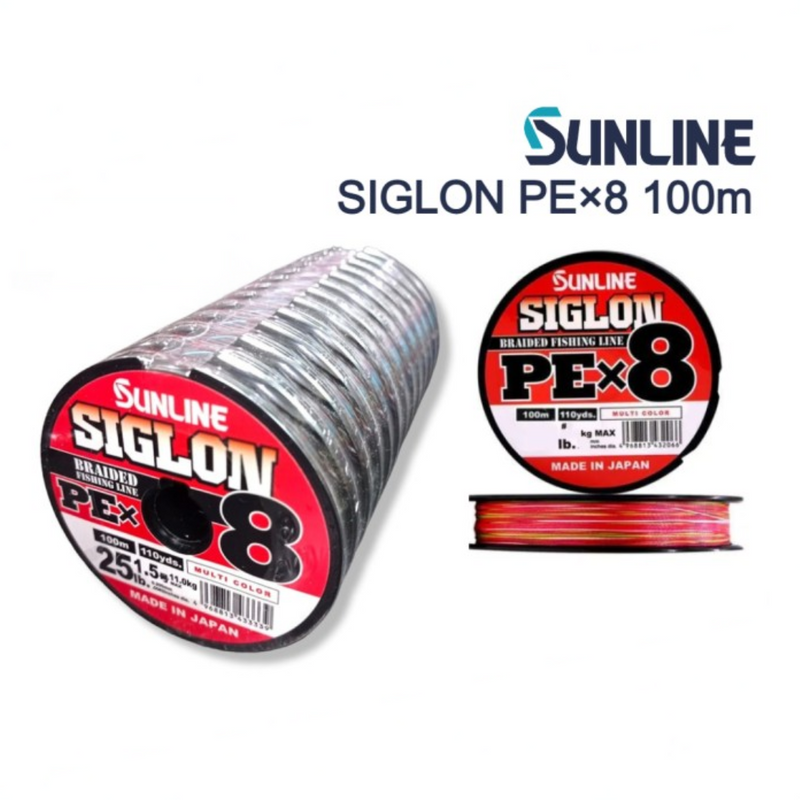 Sunline Siglon PEX8 Connected Braided Line | 100M