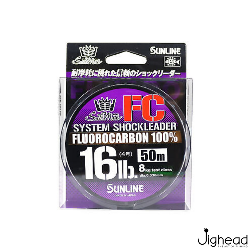 Sunline System Shock Fluorocarbon Leader Line |50M | 12lb-35lb