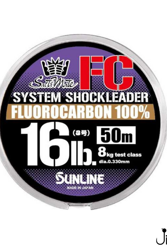 Sunline System Shock Fluorocarbon Leader Line |50M | 12lb-35lb