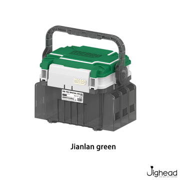 Jianlan Green