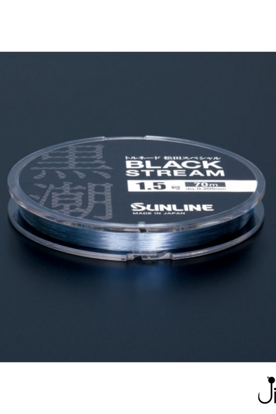 Sunline BlackStream Fluorocarbon Leader Line |50M | 22lb