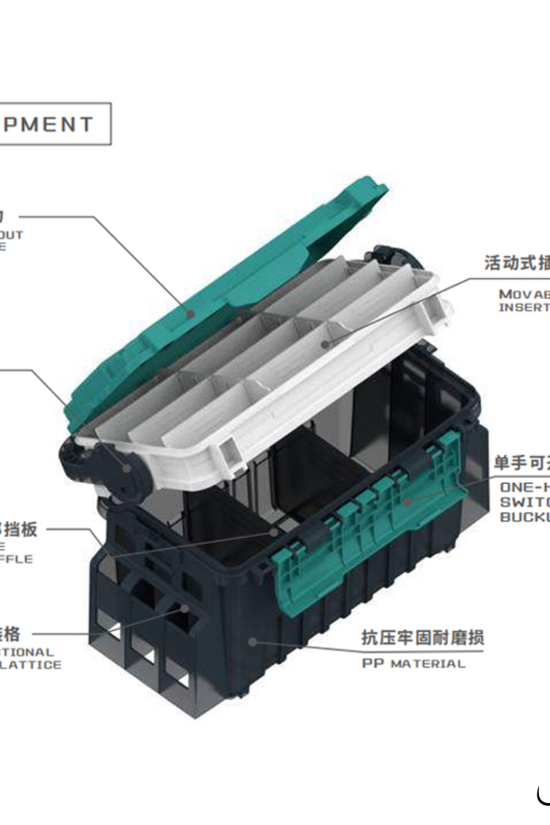 Mebao MB-707 Double Layer Design Multi-function Lure Box