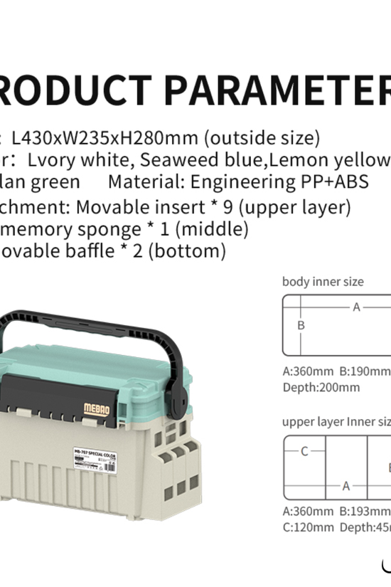 Mebao MB-707 Double Layer Design Multi-function Lure Box