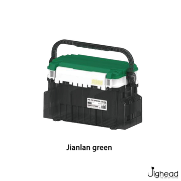Jianlan Green