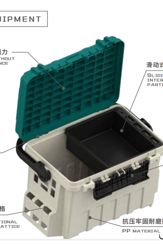 Mebao MB-900 Large capacity Lure box | Big
