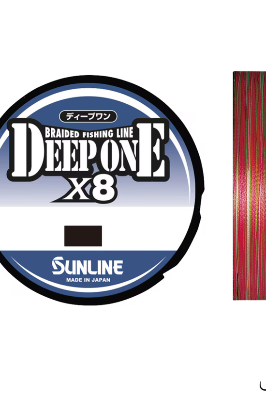 Sunline DEEP ONE×8 HG |300m