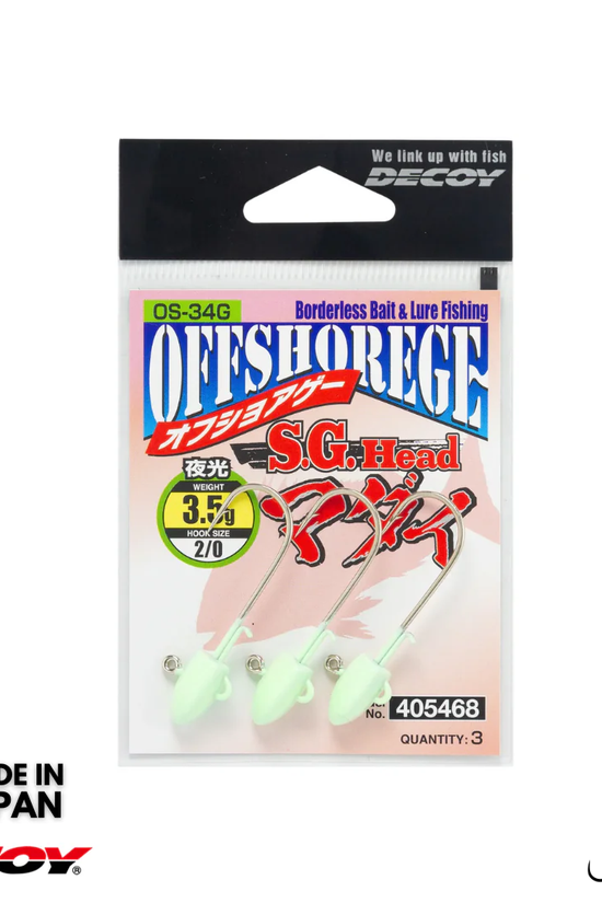 Decoy OS-34G S.G. Head Madai | 3.5g-11g