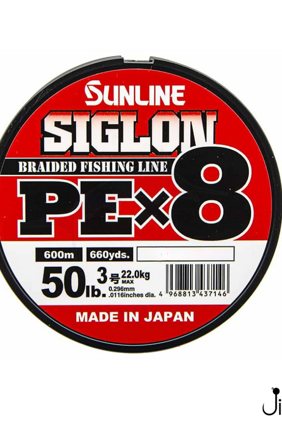Sunline Siglon PE 8X | 600M Braided Line