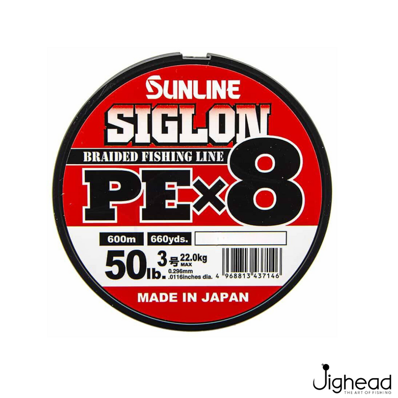 Sunline Siglon PE 8X | 600M Braided Line