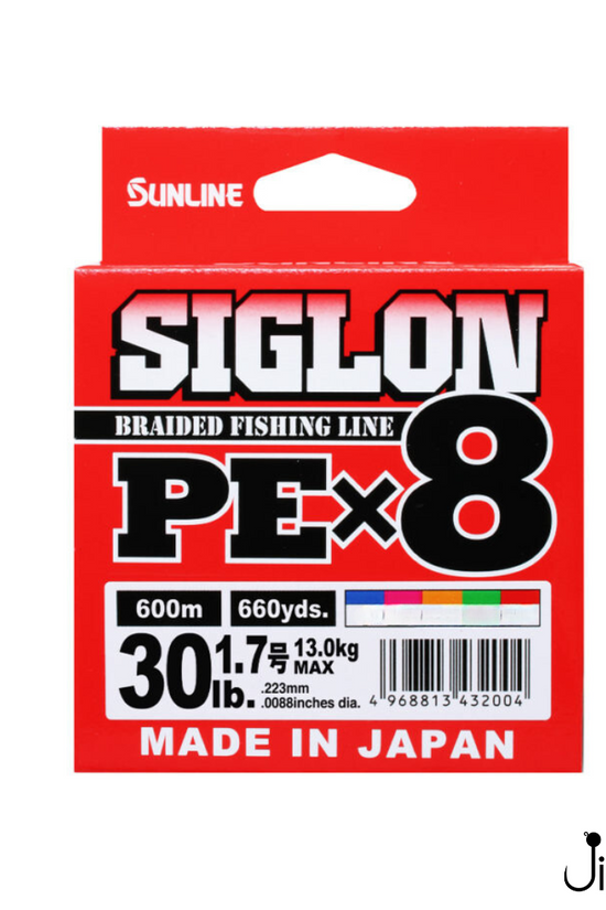 Sunline Siglon PE 8X | 600M Braided Line