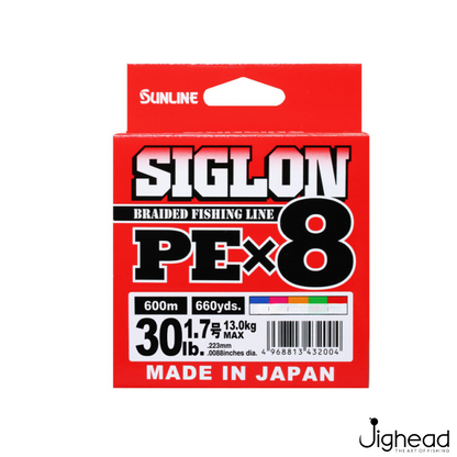 Sunline Siglon PE 8X | 600M Braided Line