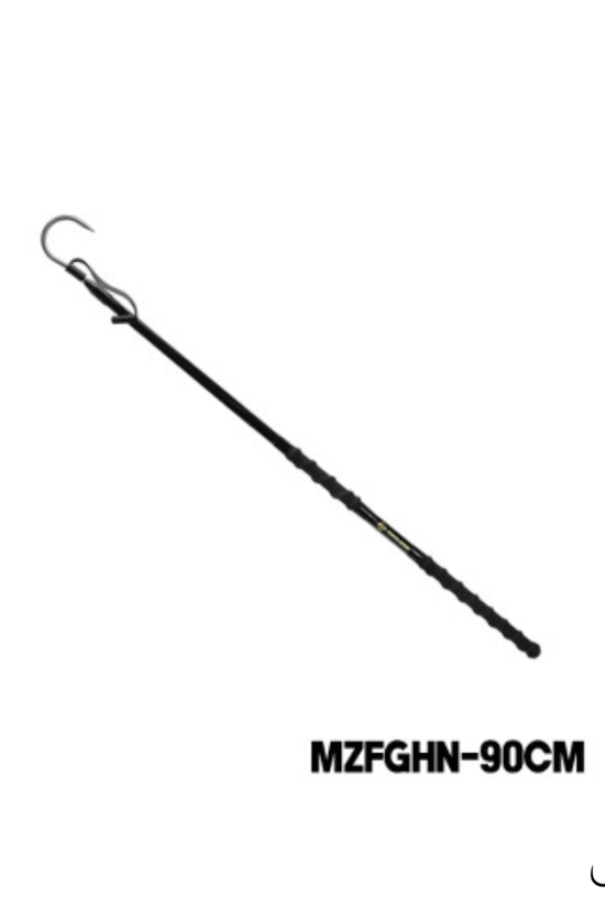 MAZUZEE - Gaff Hook (Needle Point)