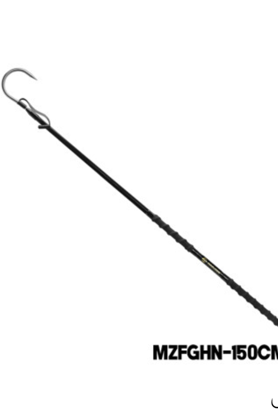 MAZUZEE - Gaff Hook (Needle Point)