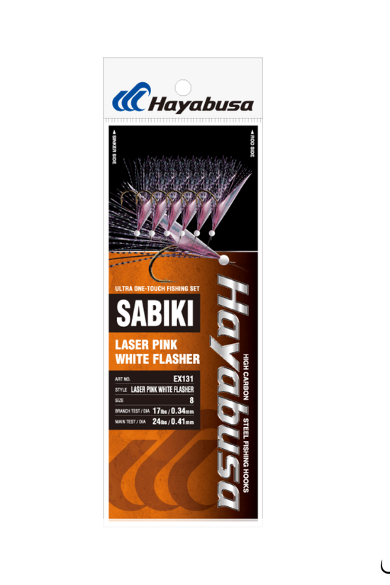 Hayabusa Laser Pink White Flasher Sabiki