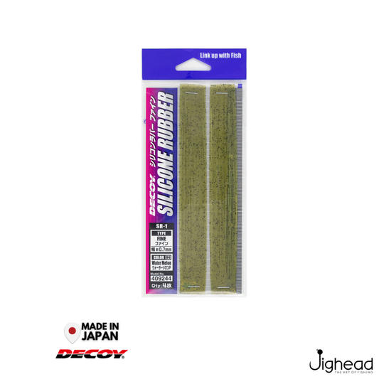 Decoy SR-1 Silicone Rubber | Fine