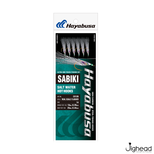 Hayabusa Real Scale Flasher Sabiki | Size:-16-14