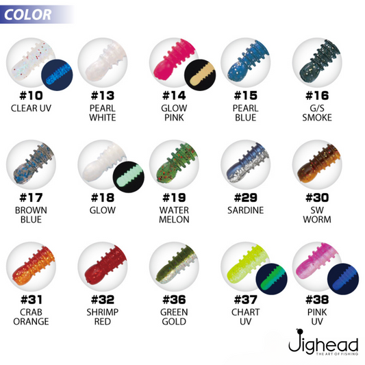 Owner Cultiva Tasty Worm Rock ‘N Bait RB-5 Ring Kick Tail | 3inch | 6pcs/pkt