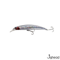 TSURINOYA 110S Sinking Minnow | 110mm | 22g