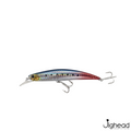 TSURINOYA 110S Sinking Minnow | 110mm | 22g