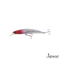 TSURINOYA 110S Sinking Minnow | 110mm | 22g