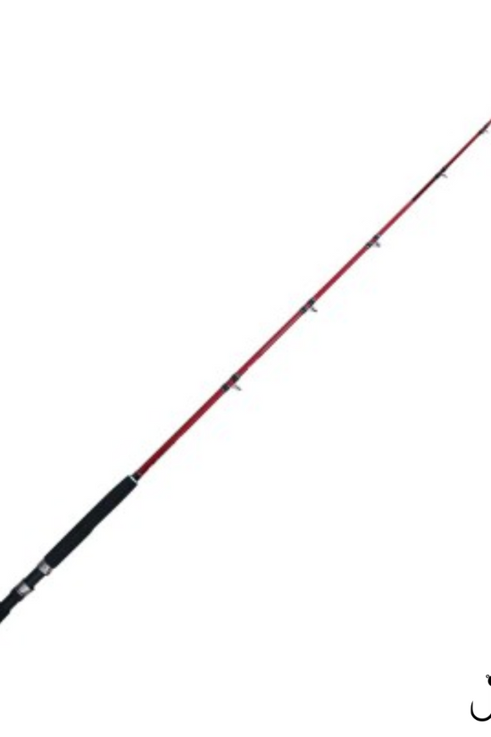 Assassin Leviathan Boat Trolling Rod