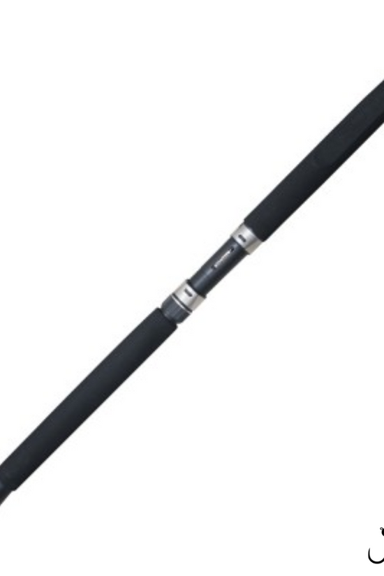 Assassin Leviathan Boat Trolling Rod