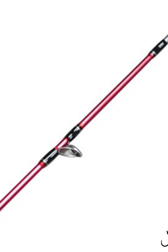 Assassin Leviathan Boat Trolling Rod